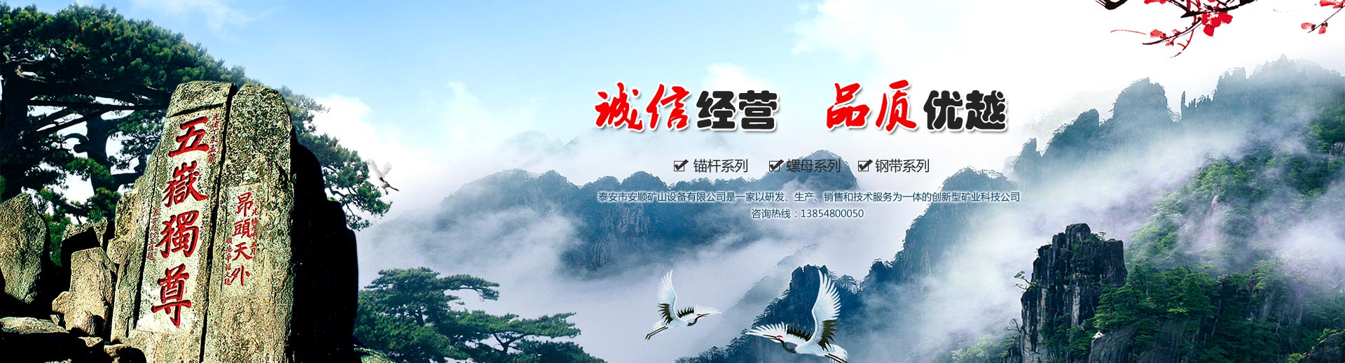 ̩����̩���̲������޹�˾