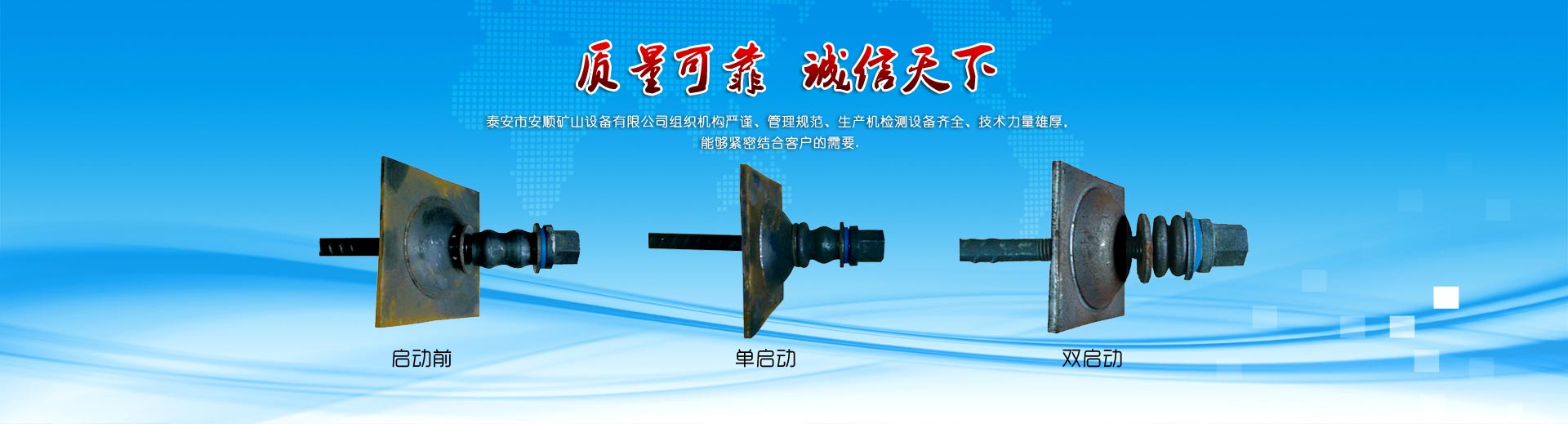 ̩����̩���̲������޹�˾