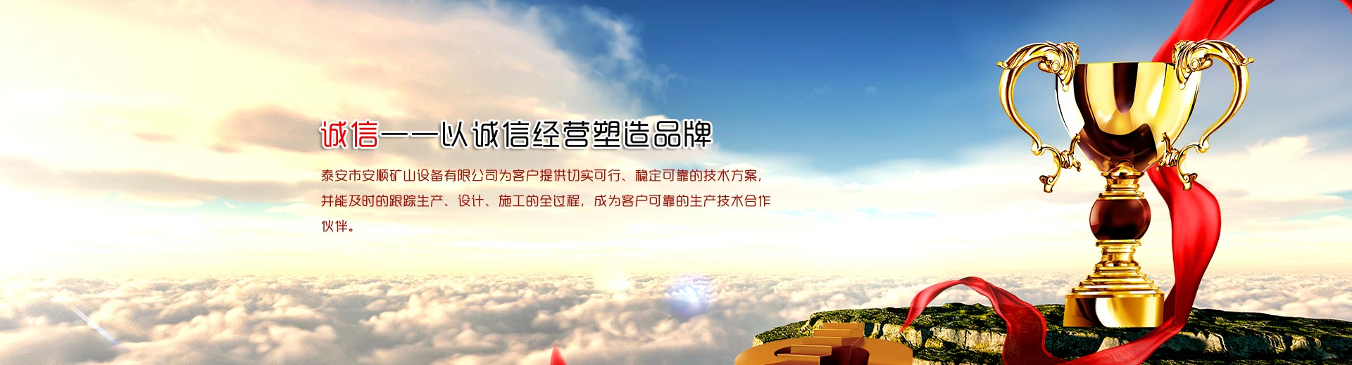 ̩����̩���̲������޹�˾